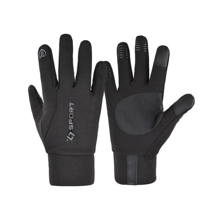 Outdoor Cycling Gloves Are Waterproof And Warm In Autumn And Winter – Freegobikes Official Store Outdoor Cycling Gloves Are Waterproof And Warm In Autumn And Winter – Freegobikes Official Store